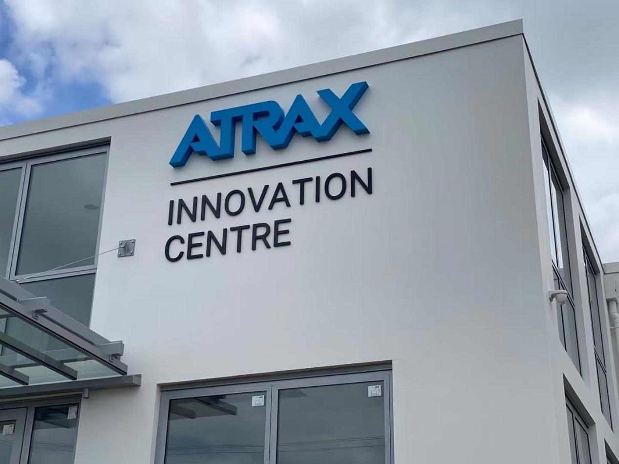 ATRAX | 新西兰云展厅 | 新西兰贸发局 | 新西兰云展厅 |商品云展厅